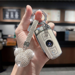 适用于宝马老款X5插入式钥匙套3系5系X1/X6/E90/z4汽车保护壳扣包