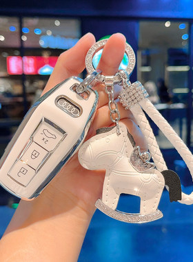 2026款奥迪A5L钥匙套运动版plus上汽A5LSportback壳Q6Le-tron包女