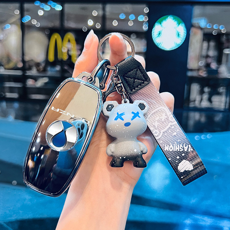 腾势d9钥匙套25款新D9 DM-i尊享尊荣汽车EV尊贵保护壳智驾包24扣