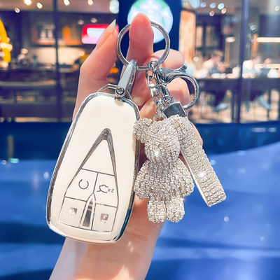 适用长安CS75PLUS钥匙套二代逸动CS35/CS55PLUS车深蓝sl03欧尚X5