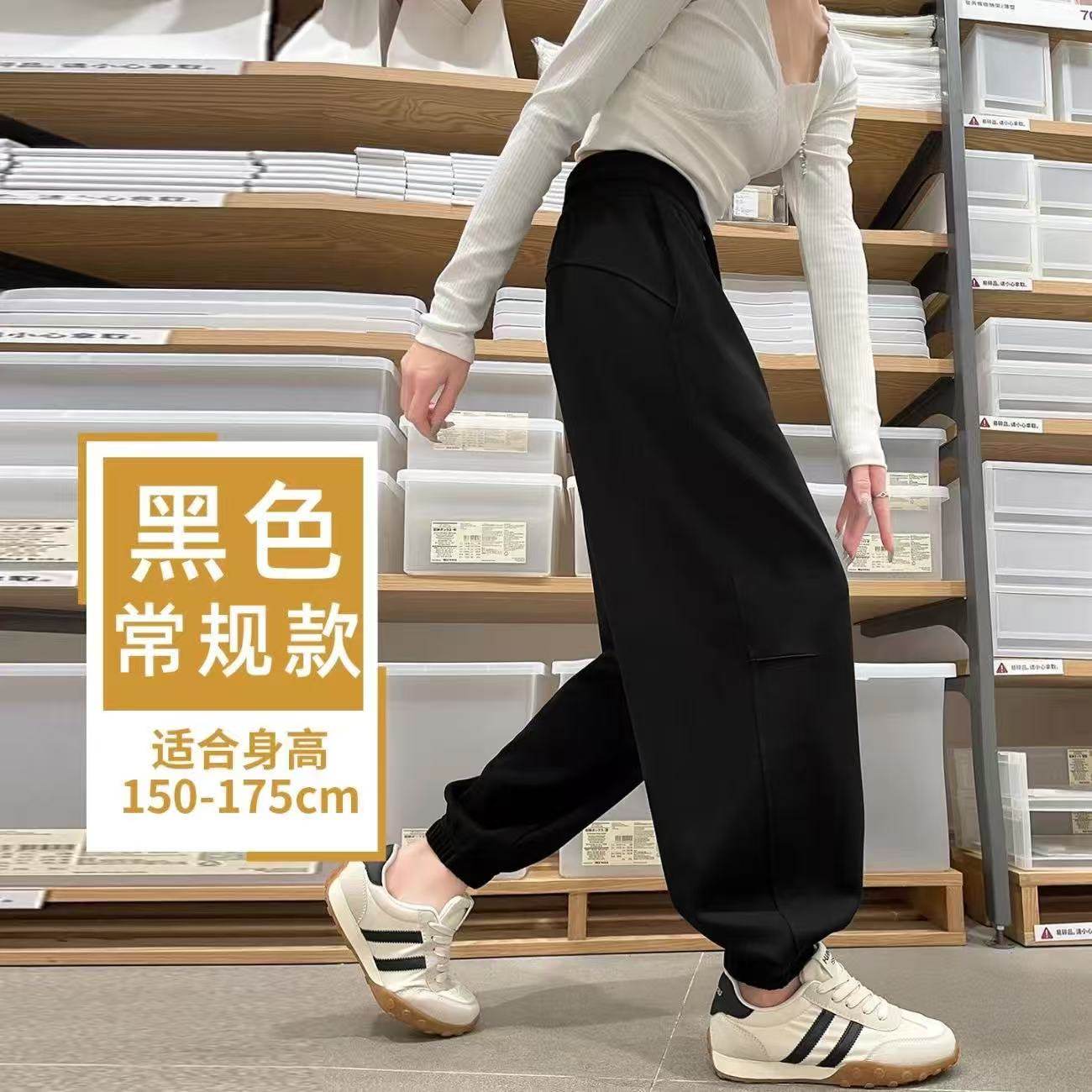 胖mm大码300斤运动裤女秋冬新款加厚显瘦束脚裤美式高腰休闲卫裤2,女装/女士精品,休闲裤,淘宝优惠券,粉丝福利购,淘宝优惠卷