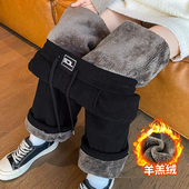 宽松毛裤 时尚 百搭阔腿裤 巨厚羊羔绒加绒加厚加厚新款 休闲裤