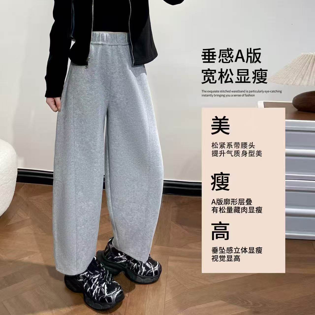 大码女装300斤小个子梧桐裤女春秋季2025新款今年流行爆款九分裤2,女装/女士精品,休闲裤,淘宝优惠券,粉丝福利购,淘宝优惠卷