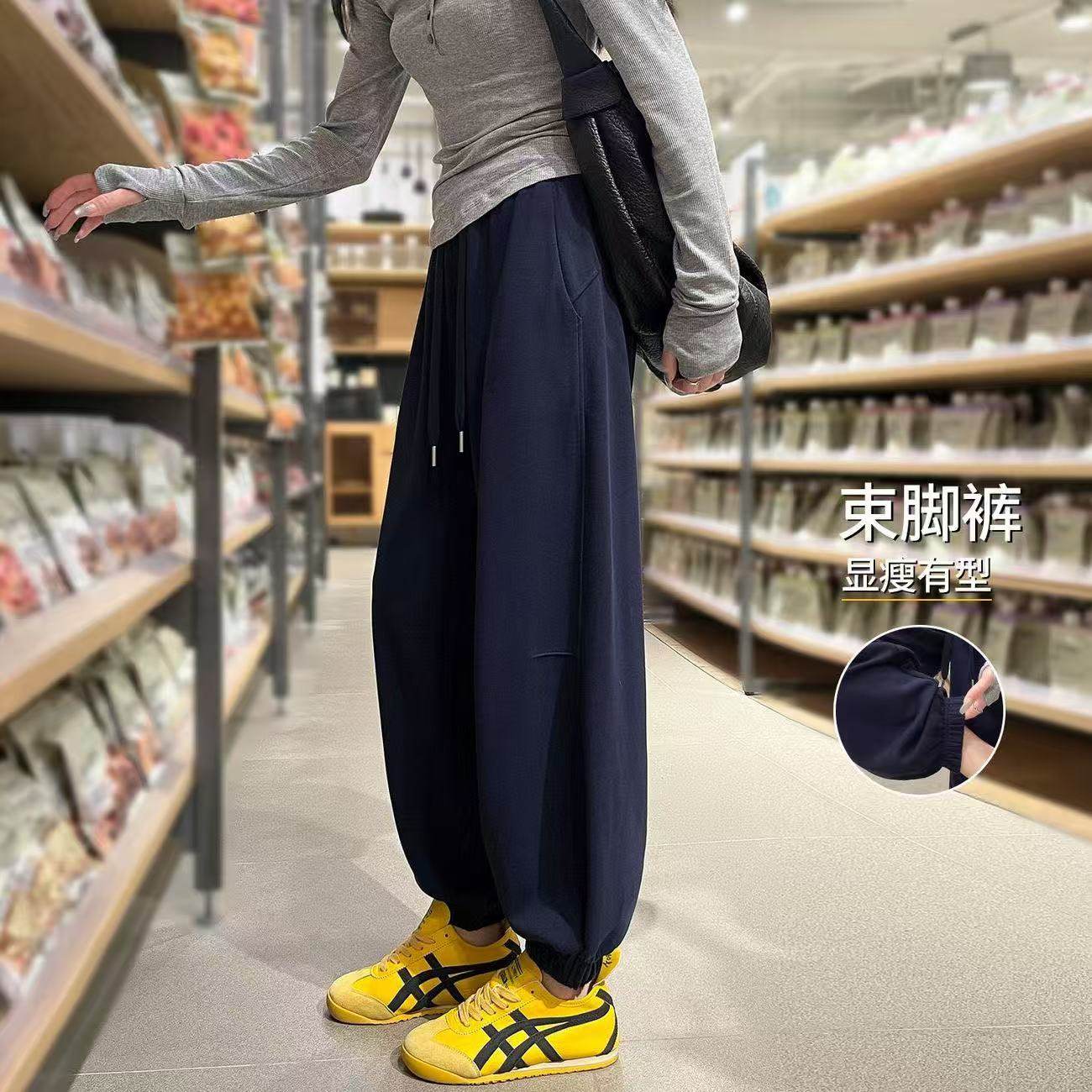 大码300斤藏青色运动裤女秋冬加绒加厚季束脚裤美式高腰休闲卫裤2,女装/女士精品,休闲裤,淘宝优惠券,粉丝福利购,淘宝优惠卷