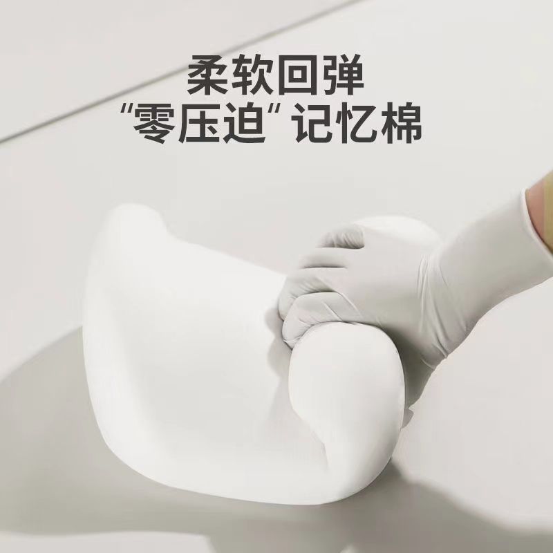 汽车腰靠头枕车用护颈枕车载靠垫靠背垫腰垫记忆棉护腰枕支撑靠枕