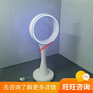 leapmotion装置手感互动展示台捕捉多媒体科技圆环隔空手势感应台