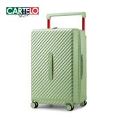 CARTELO 卡帝乐鳄鱼宽拉杆行李箱女大容量24寸旅行箱男20寸登机箱