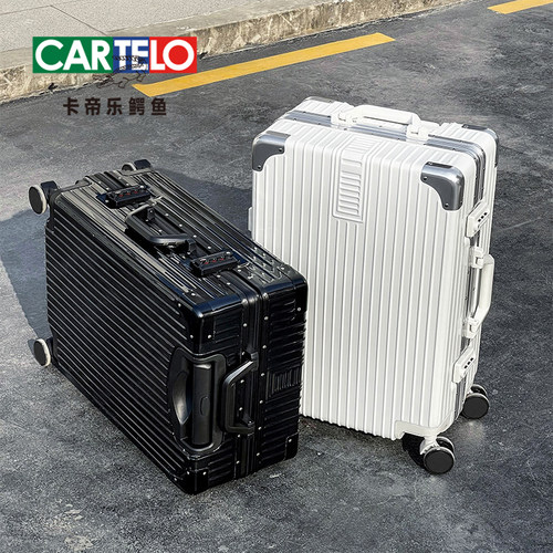 小型拉杆箱铝框万向轮