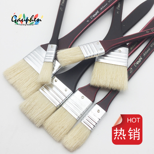 艾洛斯猪鬃油画刷子油画刷排刷 底纹刷板刷单支套装油画水粉笔刷