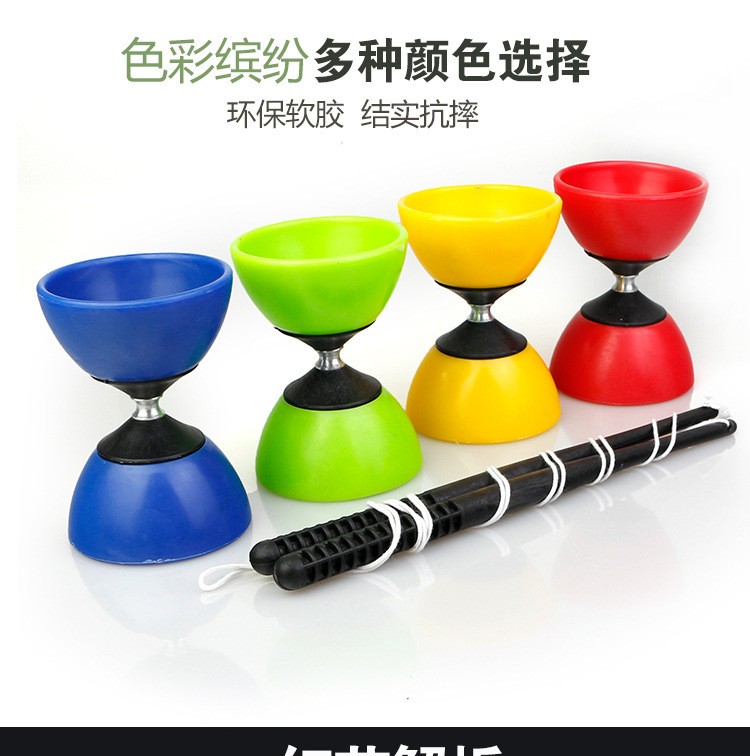 双头空竹专卖初学儿童学生老人娱乐健身耐摔专业抖空竹小学生扯铃