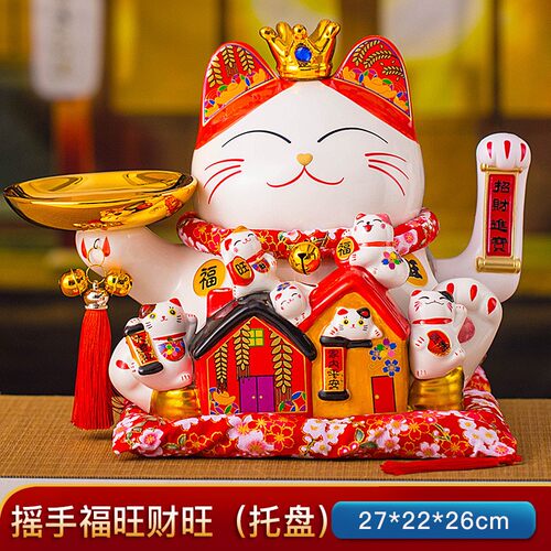 招财猫摆件生意兴隆大号自动摇手