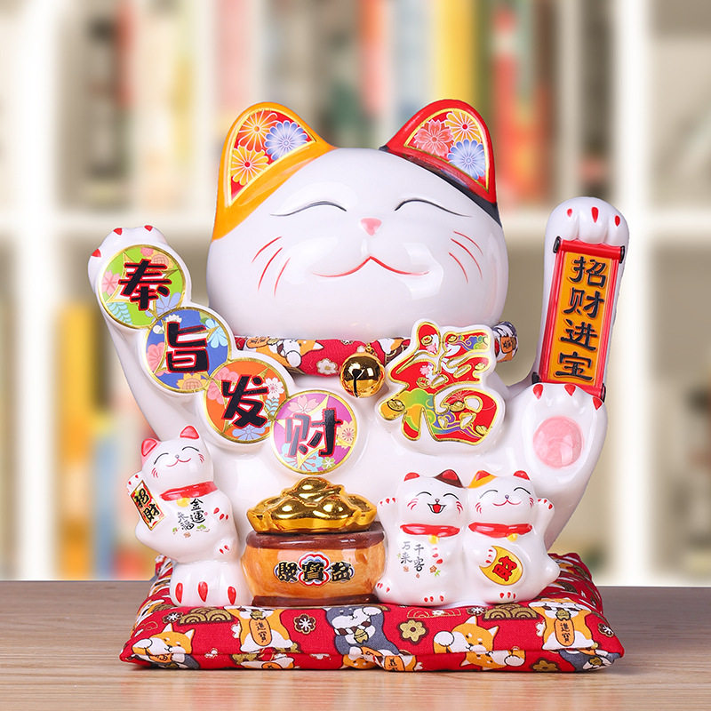 招财猫摆件开业礼物礼品生意兴隆家居客厅店铺收银台摇手自动招手