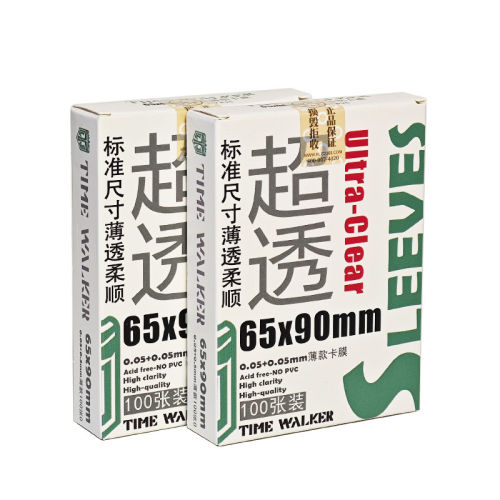 TW超透内胆卡膜卡套外胆宝可梦PTCG万智牌海贼王尺寸透明卡牌套