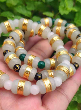 正品路路通时来运转金镶玉