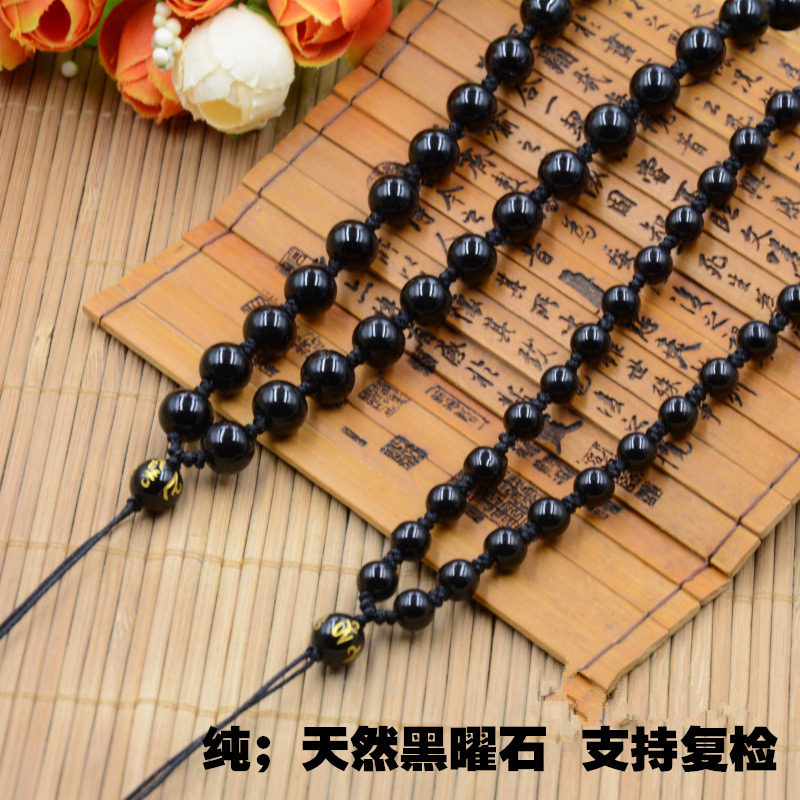 手工编织项链吊坠挂绳玛瑙玉坠