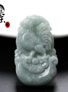 翡翠龙蛇马羊猴鸡狗玉佩吊坠包邮