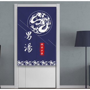 浴室门帘隔断帘门口防走光磁吸魔术贴澡堂免打孔日式全遮挡半帘子