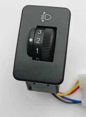 江铃经典全顺特顺N520大灯调节开关 调节开关 远近光开关大灯开关