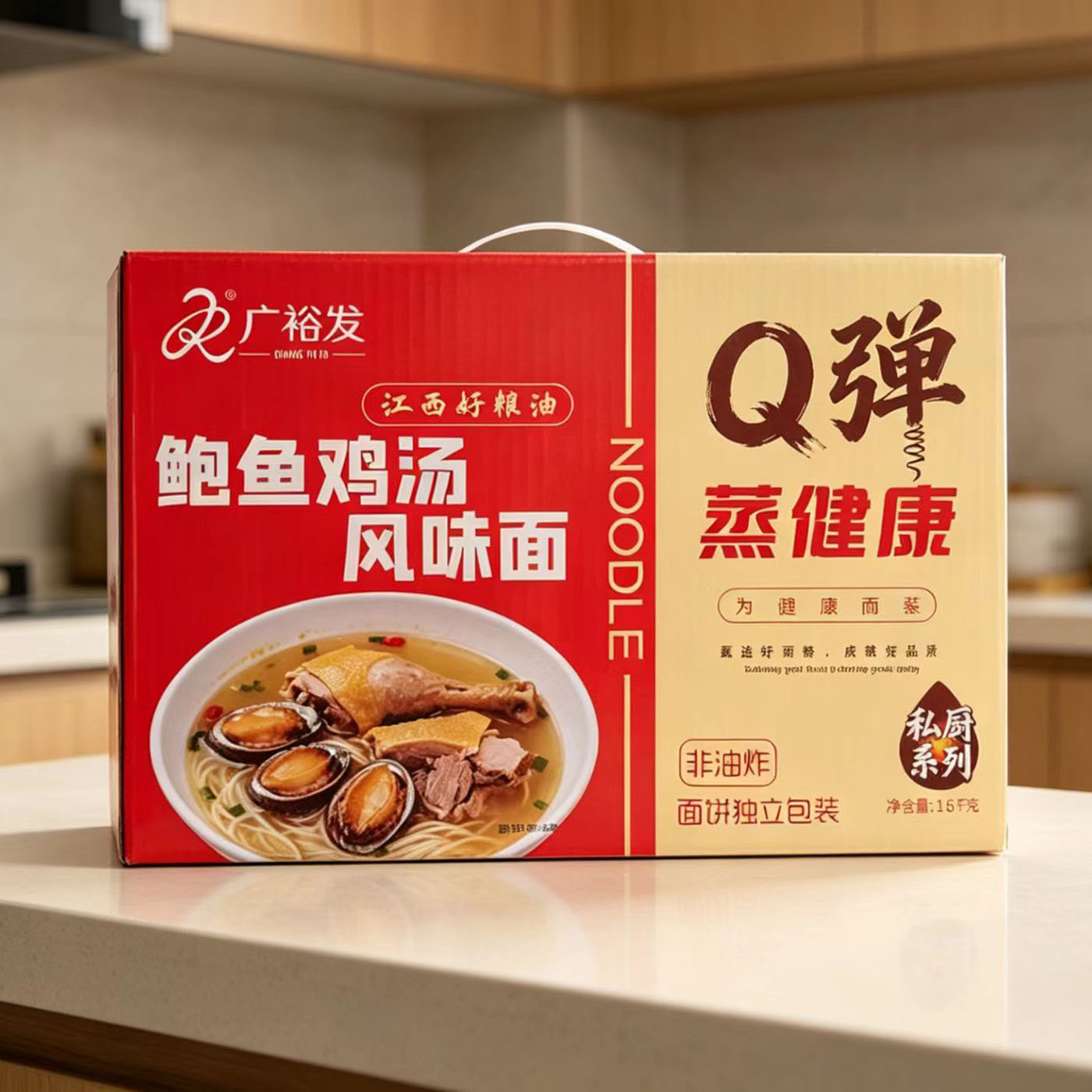 精熬大骨面非油炸方便面独立包装Q弹大骨面礼盒装1600克