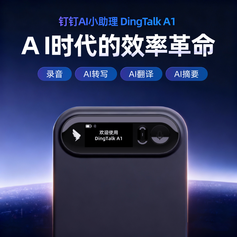 会议纪要销售总结学习笔记