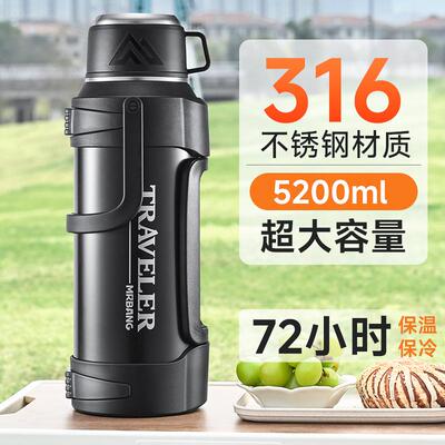 2025新款保温壶316不锈钢大容量户外便携2000ml保温杯学生热水瓶