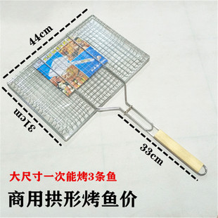 不锈钢烘焙夹大号商用饭店烤鱼烤肉烤菜夹子烤网户外烧烤拍子工具