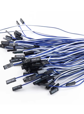 开机按钮电脑台式机主机主板连接机箱开关线 重启线POWER键RESET