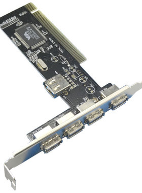 PCI转USB扩展卡 高速USB2.0扩展卡 主板PCI转USB口转换卡 NEC芯片