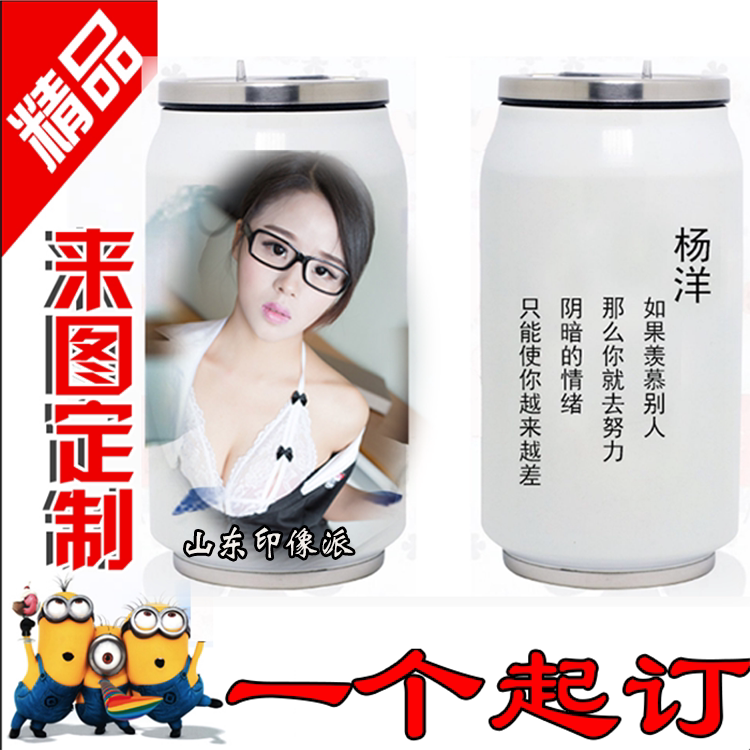 Private customized Cans vacuum cup Stainless steel Portable men and women student Coke personality straw Water cupin the Tableware , Cup/Cups/Kettle , Mug  category - from Buy2taobao.com to provide professional Taobao agent buy service