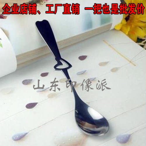 热转印马克变色杯不锈钢长柄勺子