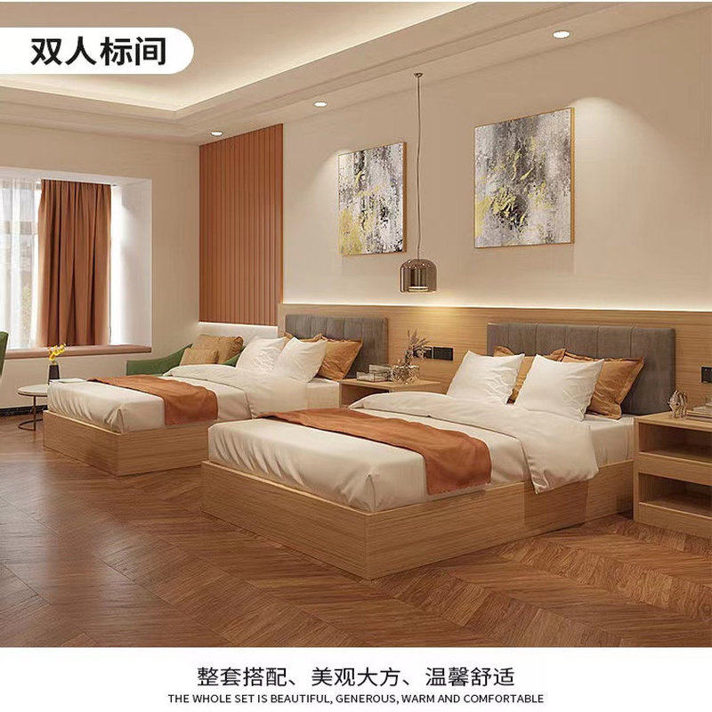 酒店家具连锁公寓床现代简约单间全套软包床头电视桌快捷宾馆家具