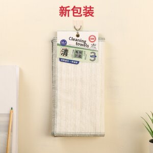 希艺欧抹布厨房专用不掉毛搞卫生擦玻璃家具厨房地板家务清洁刷碗