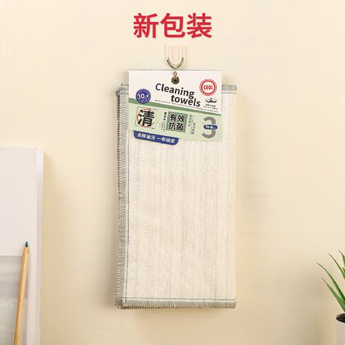 家具不掉毛擦玻璃抹布希艺欧刷碗