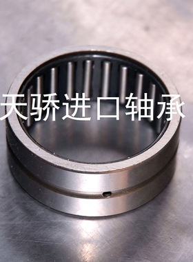 进口质量滚针轴承 RNA/NA 4900R 4901R 4902R 4903R 4904R 4905R