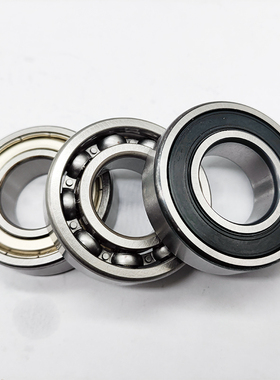 高速质量轴承6900 6901 6902 6903 6904 6905 6906Z LB ZZ LU LLU