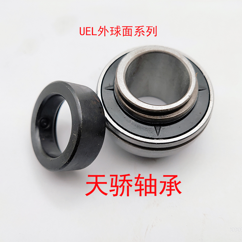 洛阳外球面轴承收割机