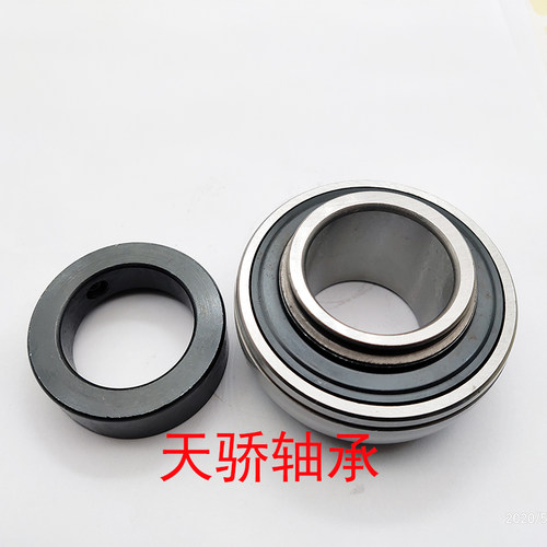哈尔滨收割机轴承高速