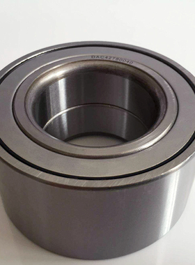 DAC39720037 39*72*37 汽车轮毂轴承