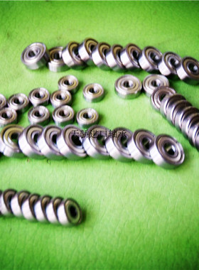 微型轴承 607 608 MR128 MR148 688 698 628 638 Z ZZ RS内径8mm