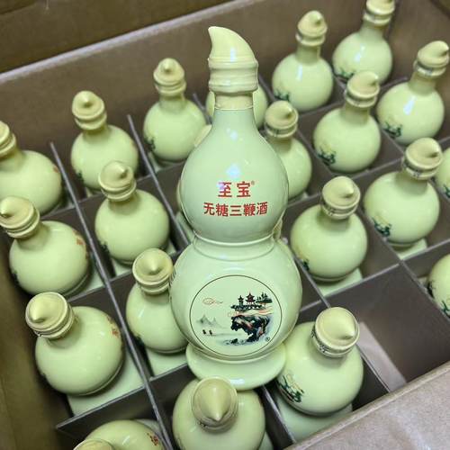 特价促销正品张裕集团中亚至宝小葫芦三鞭酒无糖型125ml露酒35度