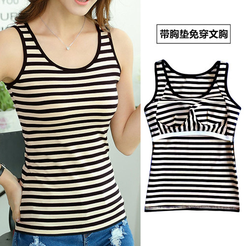 95棉大码吊带背心女内搭外穿薄款条纹带胸垫文胸一体打底抹胸内衣