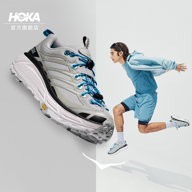 HOKA飞速马法特缓震休闲鞋