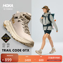 CODE HOKA男女款 TRAIL 中帮舒适防水徒步登山鞋 GTX轻盈户外 冬季