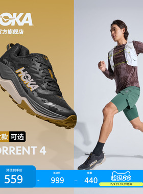 HOKA男女款夏季托伦特4越野跑步鞋TORRENT 4透气竞速耐磨轻便