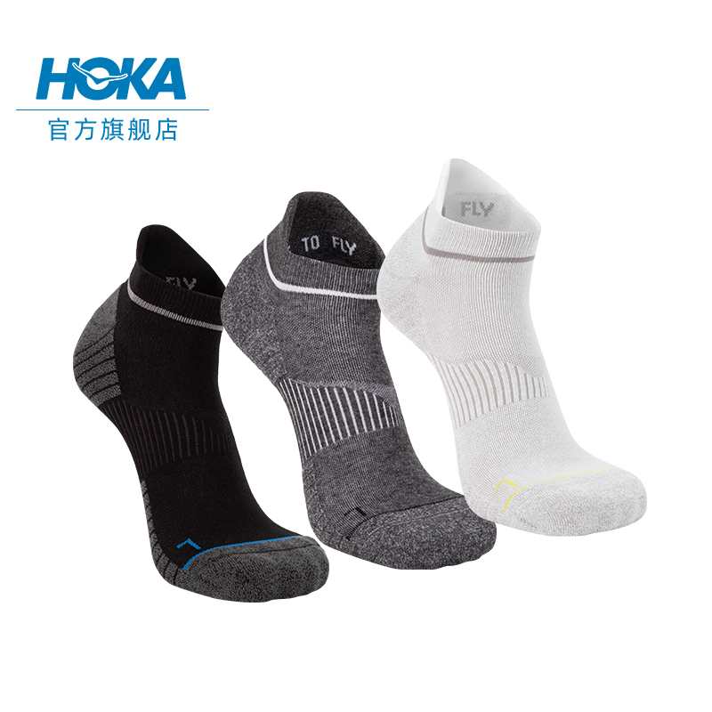 HOKA男女款跑步短袜套装