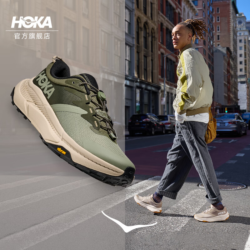 HOKA户外畅行徒步舒适缓震