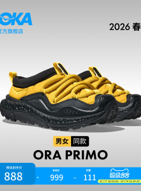 HOKA男女款春夏户外运动休闲舒缓鞋ORA PRIMO复古缓震防滑复古