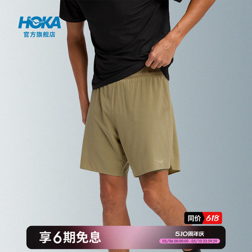 HOKA超轻跑步7英寸短裤