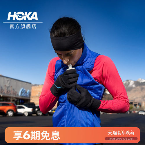 HOKA中性款可触屏抓绒手套