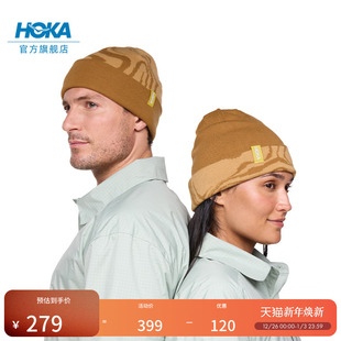HOKA男女款 美利奴羊毛混纺柔软保暖透气户外运动针织无檐帽 冬季
